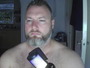 Dangerous_Kitkat August 15, 2025 Chaturbate stream image