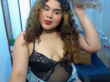 Kary_Montana August 15, 2025 Chaturbate stream image