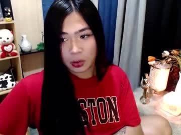 Queenofcum169xx August 15, 2025 Chaturbate stream image