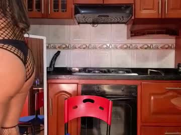 Ambernix August 15, 2025 Chaturbate stream image