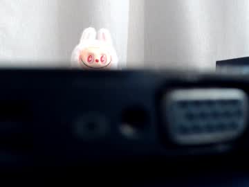 Frelina August 15, 2025 Chaturbate stream image