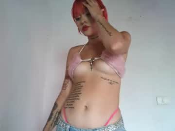 Sara_Roux23 August 15, 2025 Chaturbate stream image