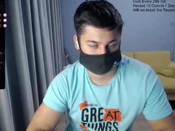 Sexxxdickbig August 15, 2025 Chaturbate stream image