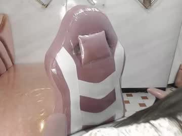 Dahliarousse_V August 15, 2025 Chaturbate stream image