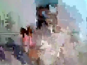 Otterfae August 15, 2025 Chaturbate stream image