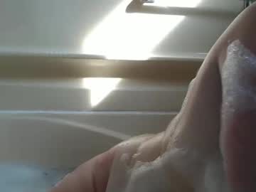 Thearcticmilf August 15, 2025 Chaturbate stream image