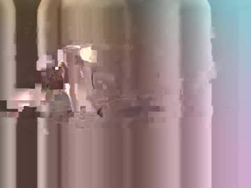 Bigmeatmmmm8 August 15, 2025 Chaturbate stream image