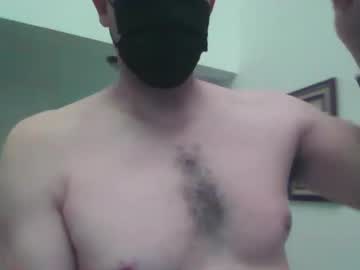 Gansogran August 15, 2025 Chaturbate stream image