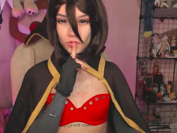 Pastel_Neko stream photo from August 15, 2025
