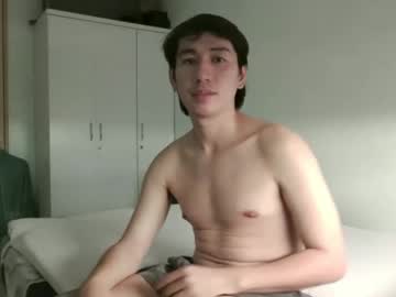Lazy_Ezekiel August 16, 2025 Chaturbate stream image