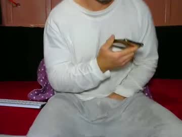 Lemao77 August 16, 2025 Chaturbate stream image