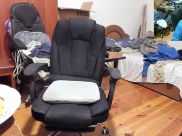 Saboda stream photo from August 16, 2025