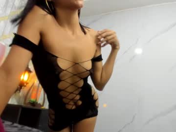 Sweet_Candy_Sex1 August 16, 2025 Chaturbate stream image