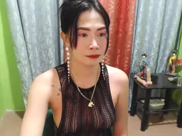 Xxseductivekimxx August 16, 2025 Chaturbate stream image