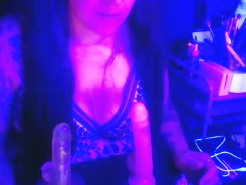 Beautifuldisaster978 August 16, 2025 Chaturbate stream image