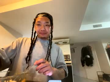 Chiefkiet1 August 16, 2025 Chaturbate stream image