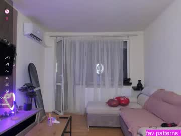 Gabrielalove_ August 16, 2025 Chaturbate stream image