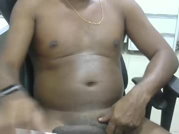 Joybelieve August 16, 2025 Chaturbate stream image