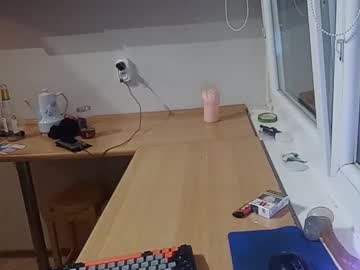 Adam180896 August 16, 2025 Chaturbate stream image