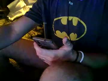 Deebo1987 August 16, 2025 Chaturbate stream image