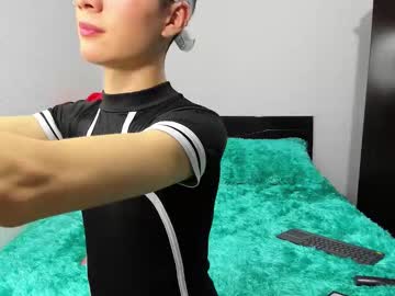 Fenixx_777 August 16, 2025 Chaturbate stream image