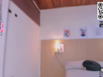 Katya_Rogerss August 16, 2025 Chaturbate stream image