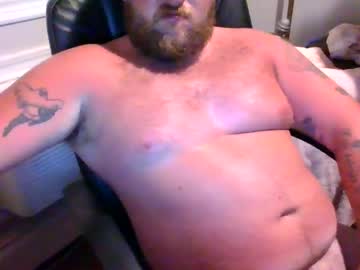 Pleasewithease August 16, 2025 Chaturbate stream image