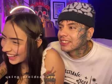 Sayko999 August 16, 2025 Chaturbate stream image