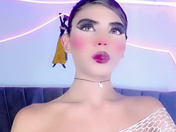 Cristinadollsex stream photo from August 16, 2025