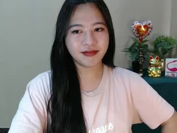 Cutie_Asianwoman stream photo from August 16, 2025