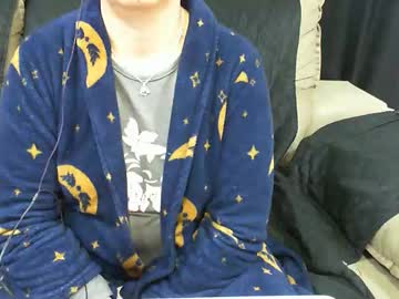 Gabibrasil August 16, 2025 Chaturbate stream image
