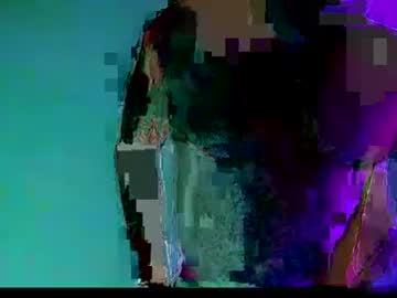Usscock August 16, 2025 Chaturbate stream image