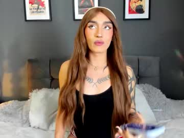 Citry_Tv August 16, 2025 Chaturbate stream image