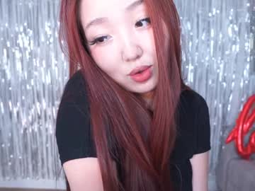 K_Kimikooo August 16, 2025 Chaturbate stream image