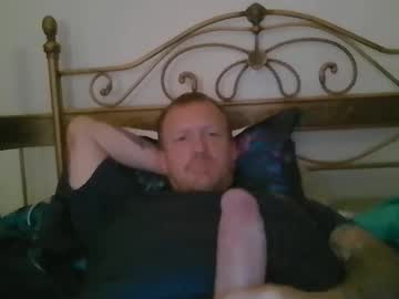 Sourirvendeur August 16, 2025 Chaturbate stream image