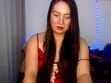 _Arah August 16, 2025 Chaturbate stream image