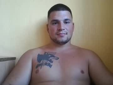 Chiraq1945 August 16, 2025 Chaturbate stream image