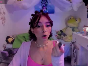 Justmia_ August 16, 2025 Chaturbate stream image