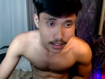 Urhot_Frank August 16, 2025 Chaturbate stream image