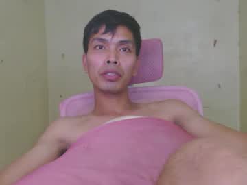 Ashgraaay69 August 16, 2025 Chaturbate stream image