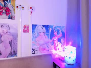 Megan_Yagami August 16, 2025 Chaturbate stream image