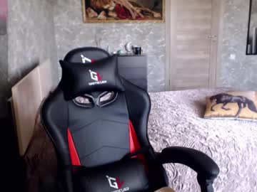 Ohnata August 16, 2025 Chaturbate stream image