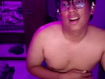 Roku_Asianbtm August 16, 2025 Chaturbate stream image