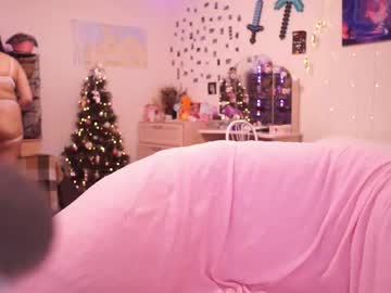 Roxysuh August 16, 2025 Chaturbate stream image
