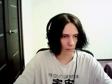 Temptvelvetlove August 16, 2025 Chaturbate stream image