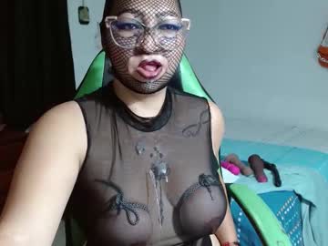 Cataleya_Ardiente1 August 16, 2025 Chaturbate stream image