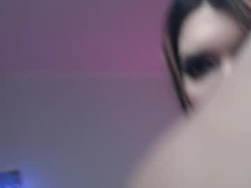 Milkiemew August 16, 2025 Chaturbate stream image