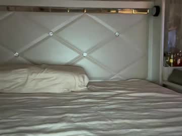 Cumberinme August 16, 2025 Chaturbate stream image