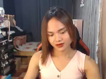 Urasian_Crisa August 16, 2025 Chaturbate stream image