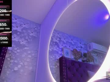 Danee_19 August 16, 2025 Chaturbate stream image